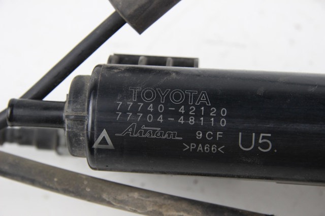 TOYOTA 7774042120 Адсорбер в наличии Одесса