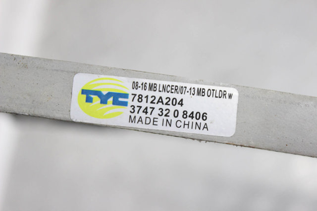 Радиатор охлаждения кондиционера 7812A204 MITSUBISHI