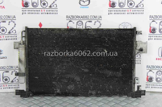 7812A204 Радиатор кондиционера купить Павлоград