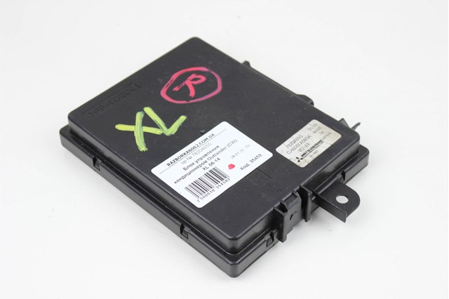 7820A055 MITSUBISHI Модуль управления климат-контролем купить в Ужгород