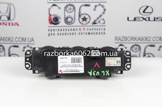 7820A073XA MITSUBISHI купить в Каменское
