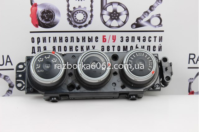 7820A082XB Блок управления режимами отопления/кондиционирования купить Харьков