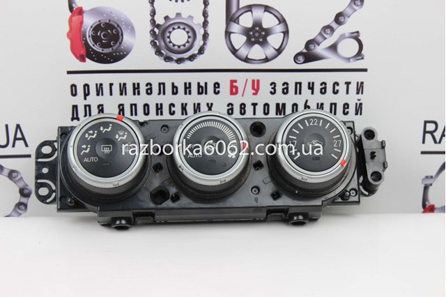 MITSUBISHI 7820A082XB Блок управления кондиционером в наличии Киев