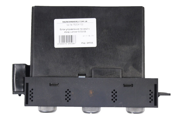 7820A102 MITSUBISHI купить в Ровно
