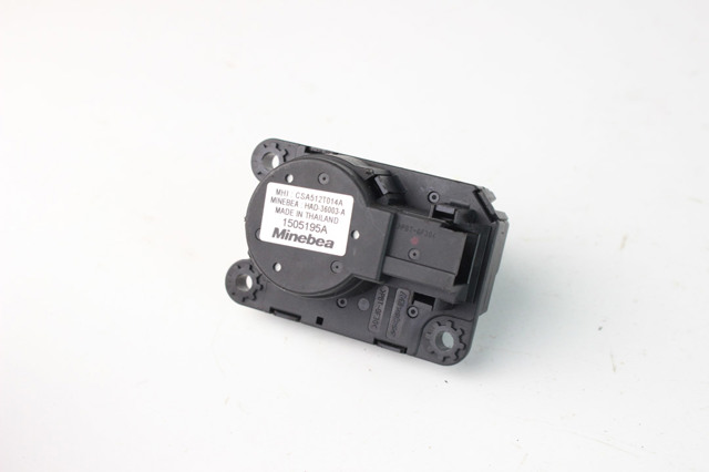 7820B010 MITSUBISHI Привод заслонки печки купить в Ужгород