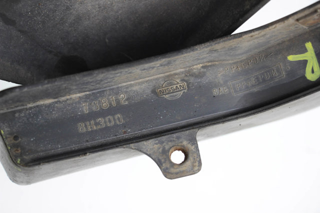 NISSAN 788138H300 в наличии Житомир
