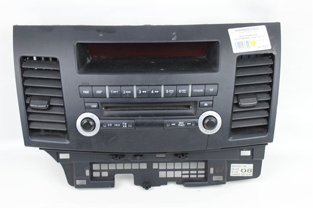 MITSUBISHI 8002A311XA в наличии Полтава