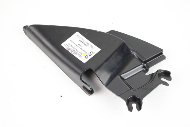 802934EA0A NISSAN купить в Львов