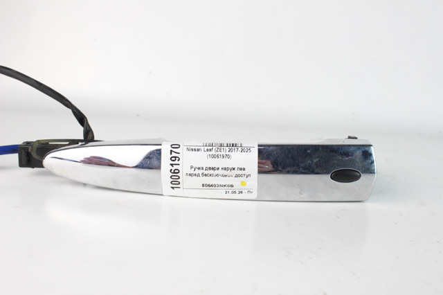 Ручка передней двери, наружная 806403NK0B NISSAN