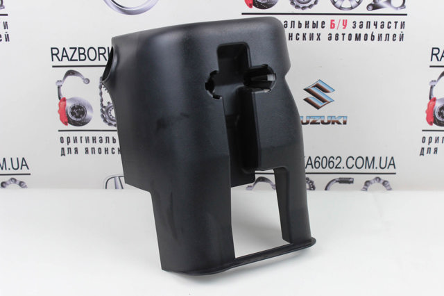 Защитный кожух рулевого механизма 8065A066XA MITSUBISHI