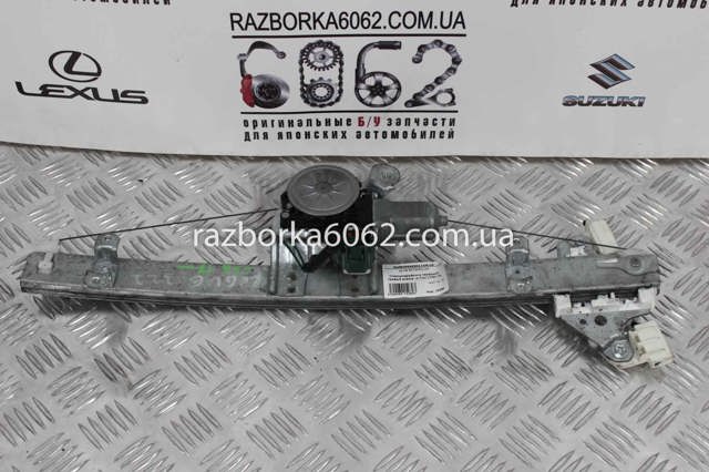 Стеклоподъемник (механизм перемещения стекла) 807204BA1A NISSAN