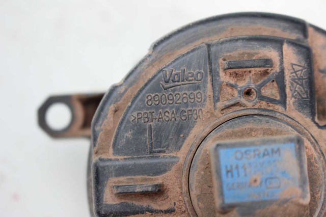 812200W040 TOYOTA Фара противотуманная левая купить в Кривой Рог