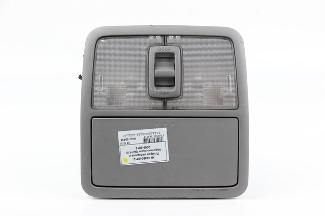 8126042010 TOYOTA купить в Тернополь