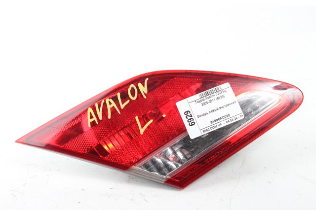 81590AC020 TOYOTA Фонарь задний левый внутренний купить в Одесса