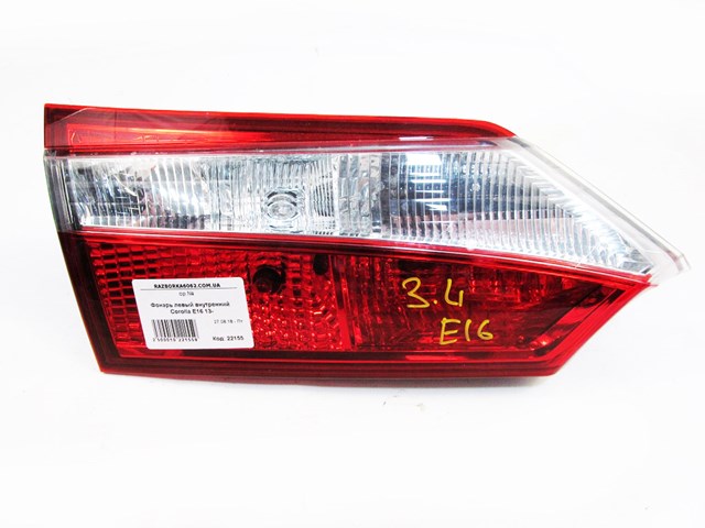Фонарь задний левый, внутренний 8159102530 TOYOTA