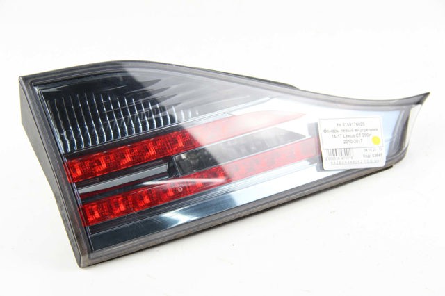 Стоп задний 8159176020 TOYOTA