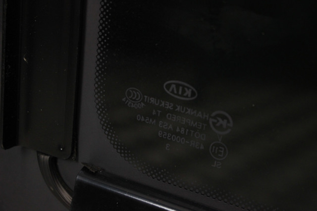 Стекло крыши 816113W000 HYUNDAI