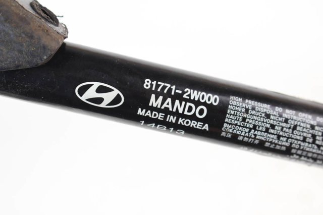 Амортизатор для багажника газовый 817712W000 HYUNDAI