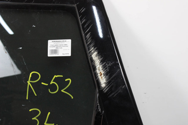 821013KA1A NISSAN купить в Украина