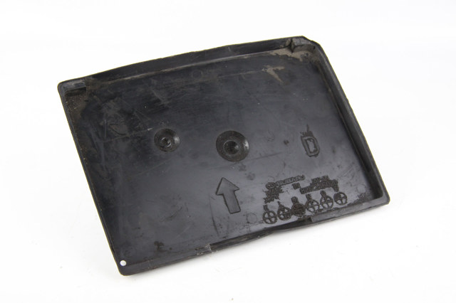 82122AG001 SUBARU Полка под аккумулятор купить в Ужгород
