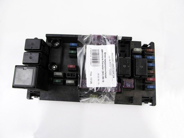 82241SC020 SUBARU Блок предохранителей купить в Винница