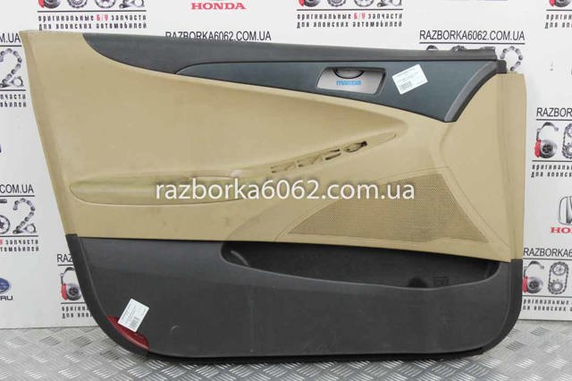 823013Q040YDA Hyundai/Kia