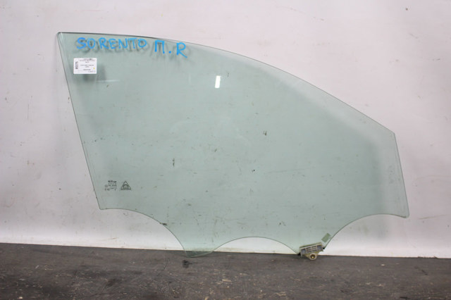 82420C5000 HYUNDAI купить в Днепр