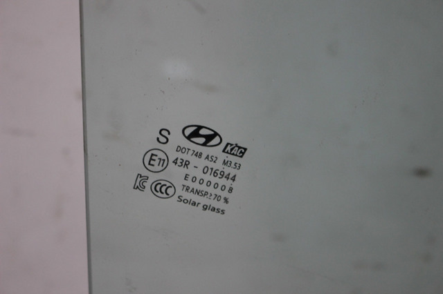HYUNDAI 82420J9010 в наличии Запорожье