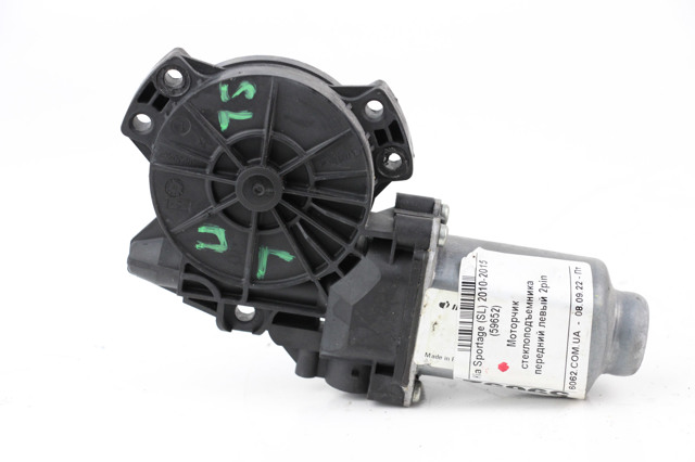 824503W000 HYUNDAI Мотор стеклоподъемника двери передней левой купить в Украина