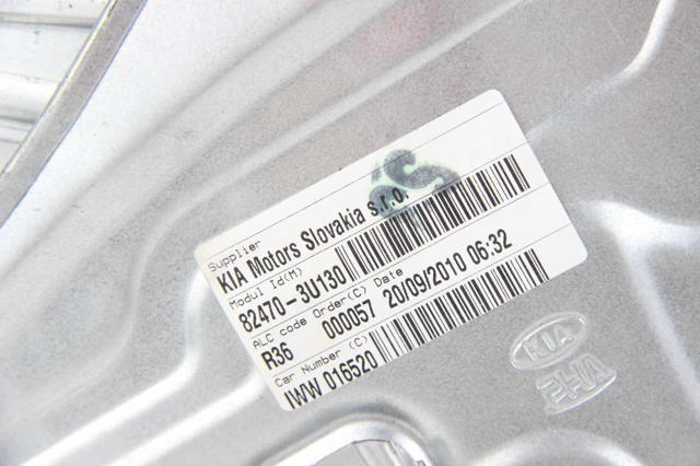 824713W000 HYUNDAI Стеклоподъемник передней левой двери купить в Винница