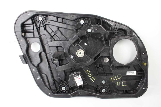 824713Z000 HYUNDAI купить в Тернополь