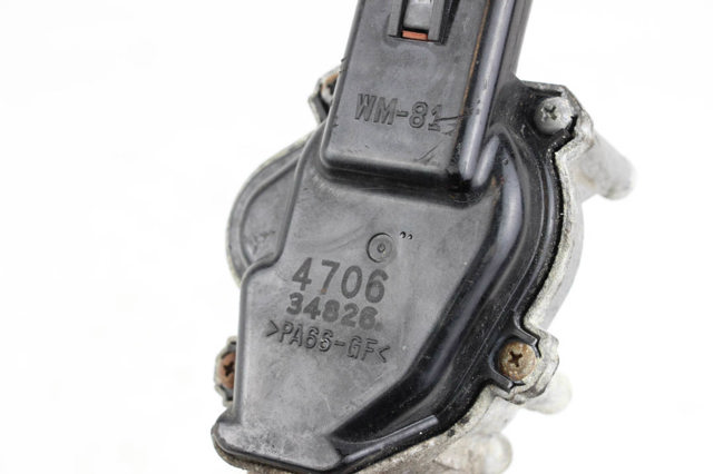 MITSUBISHI 8250A138 в наличии Чернигов
