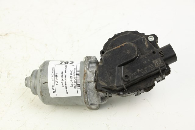 8250A231 MITSUBISHI купить в Черкассы
