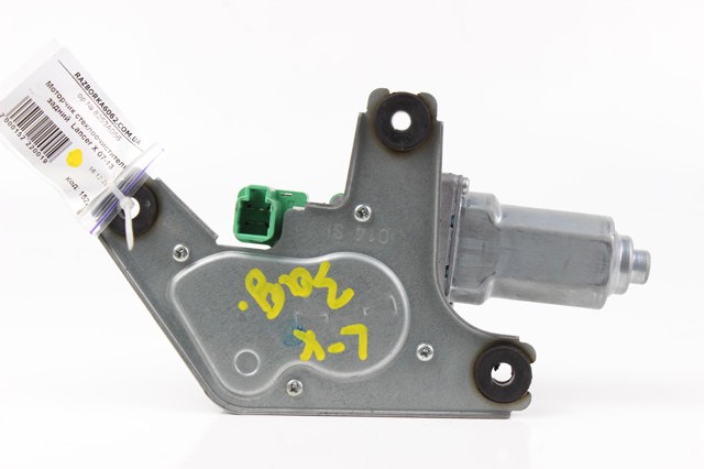 MITSUBISHI 8253A056 Мотор стеклоочистителя заднего стекла в наличии Николаев