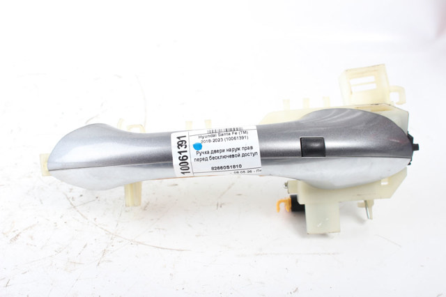 82660S1810 HYUNDAI купить в Сумы