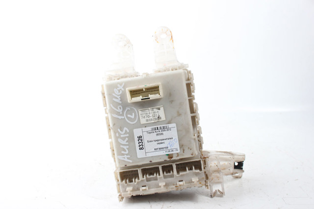 8273002150 TOYOTA купить в Каменское