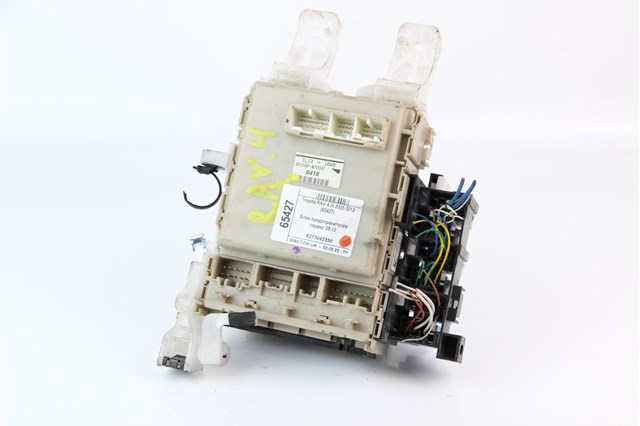 8273042350 TOYOTA купить в Черкассы