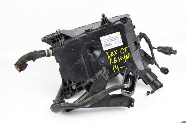 Коробка предохранителей 8274176010 TOYOTA
