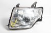 Фара Mitsubishi Pajero 4 LONG