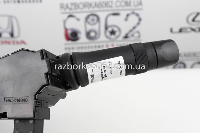 SUBARU 83195AJ06A в наличии Каменское