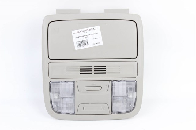 HONDA 83250TA0A51ZM Плафон салона в наличии Черкассы