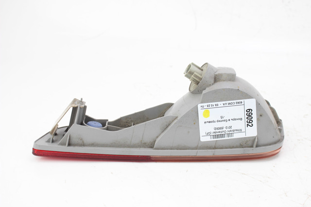 Правый катафот бампера 8336A102 MITSUBISHI