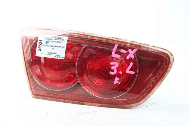 Фонарь задний левый, внутренний 8337A045 MITSUBISHI