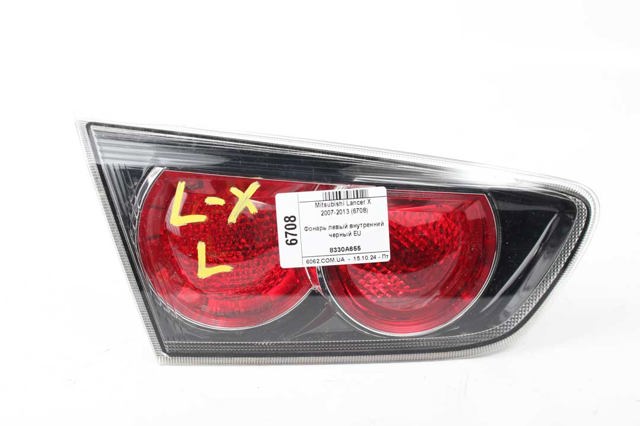 Стоп задний 8337A083 MITSUBISHI