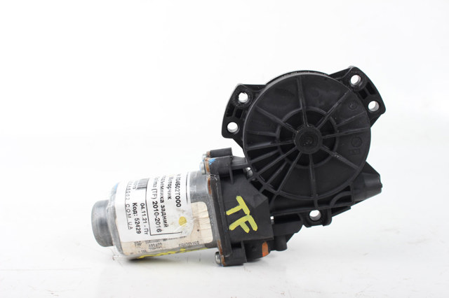 Моторчик стеклоподъемника двери задней, левой 834502T000 HYUNDAI