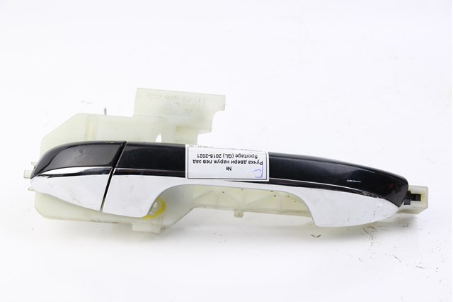 HYUNDAI 83651D9010 в наличии Сумы