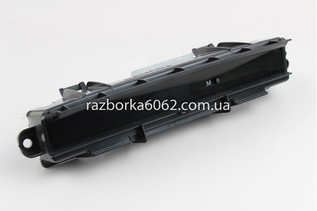 Часы салонные 8391033210 TOYOTA