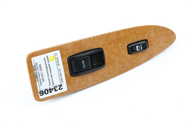 TOYOTA 84030AC040 в наличии Украина