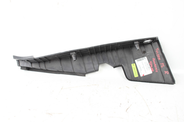 84169D7000 HYUNDAI Уплотнитель крыла купить в Киев