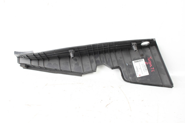 84169D7000 HYUNDAI Уплотнитель крыла купить в Черновцы